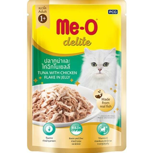  [ pate ] Pate Cho Mèo Me-O Delite Gói 70g, Thức ăn dinh dưỡng cho mèo mọi lứa tuổi 