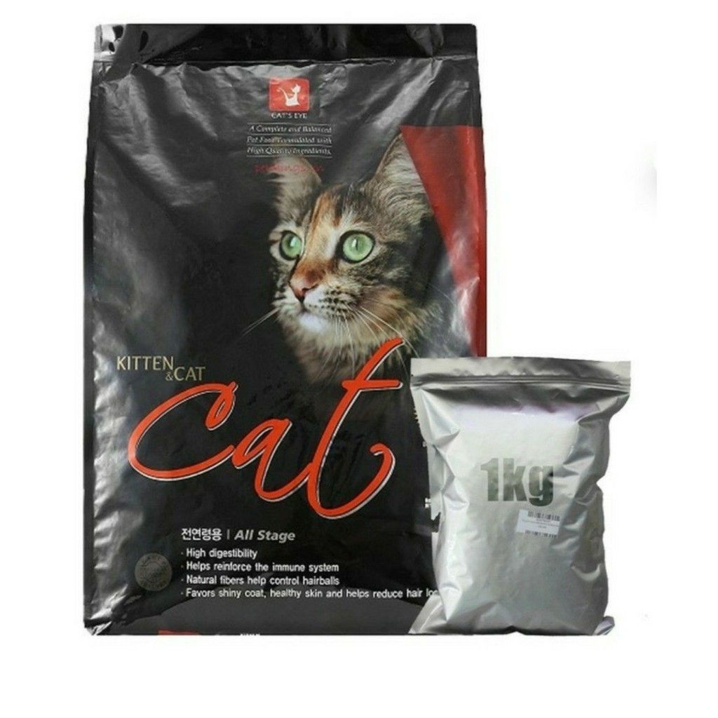  [ hạt mèo ] Thức ăn hạt cho mèo hạt Cat's Eye - Túi 5Kg và túi 1,5kg Túi nguyê  cty - hạt cat eye siêu tiết kiệm | Cateye 