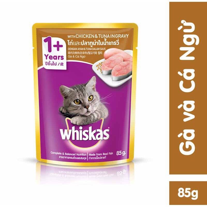  [ pate ] Pate whiskas cho mèo gói 85g nhiều vị 