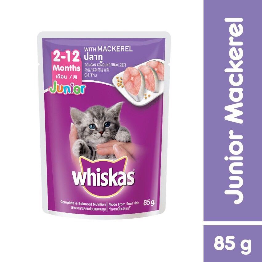  [ pate ] Pate whiskas cho mèo gói 85g nhiều vị 