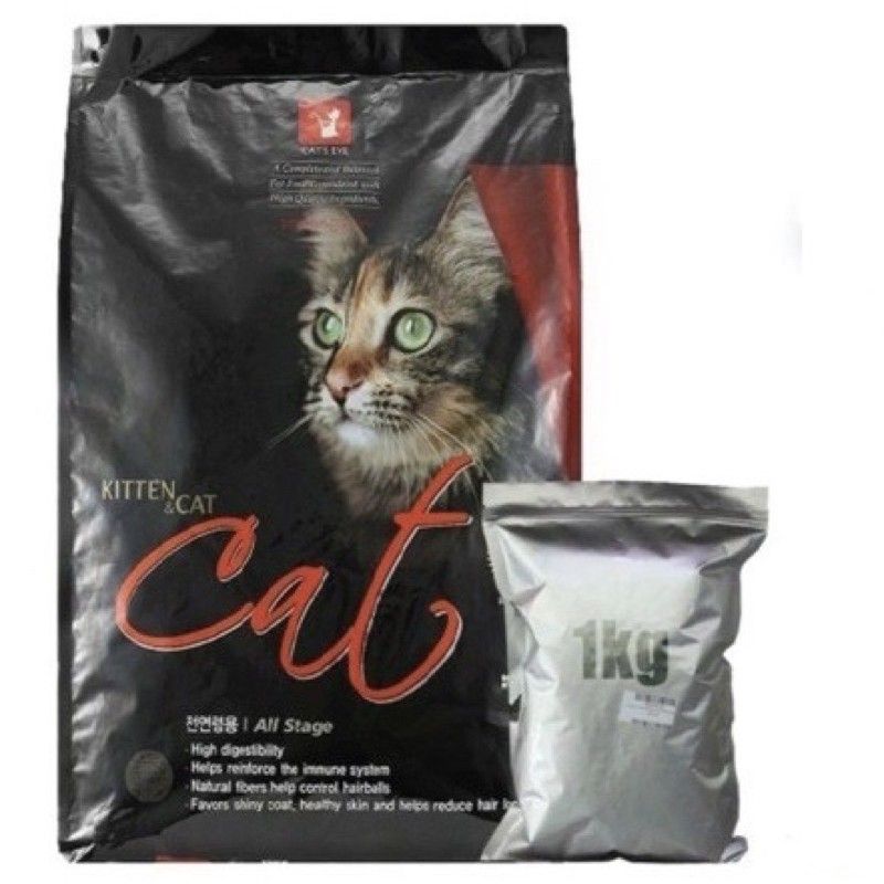  [ hạt mèo ] Thức ăn hạt cho mèo hạt Cat's Eye - Túi chiết 1kg 