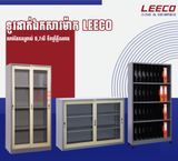  Tủ Hồ Sơ LEECO SLG-304 Nhập Khẩu 