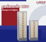  Tủ Hồ Sơ LEECO Nhiều Hộc CT-510 Nhập Khẩu Thái Lan 