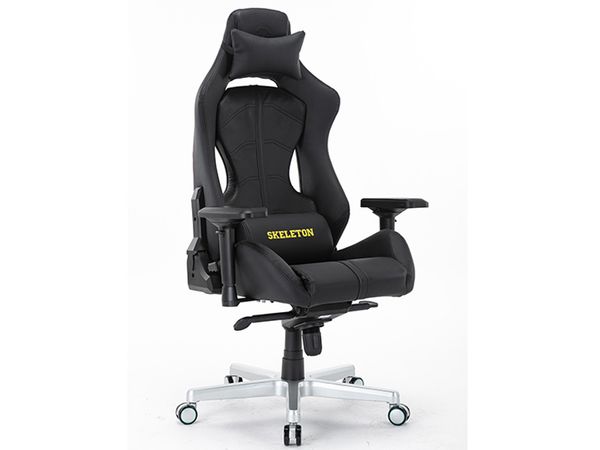  Ghế E-Dra - Skeleton  EGC 220 