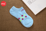  Tất cổ ngắn cotton thương hiệu Emax 