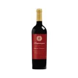 Rượu vang Tây Ban Nha Bayanegra Cabernet Sauvignon - 750ml