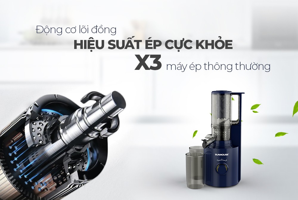 MÁY ÉP CHẬM SUNHOUSE SHD5512