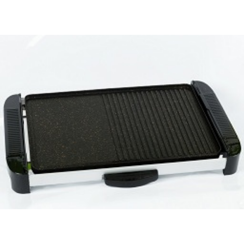 BẾP NƯỚNG ĐA NĂNG BESUTO BST-998