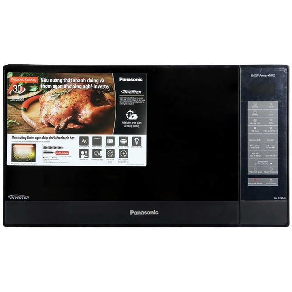 Lò vi sóng Panasonic NN-GT65JBYUE 31 lít