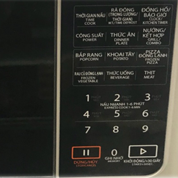 LÒ VI SÓNG TOSHIBA 20 LÍT ER-SGS20(S)VN