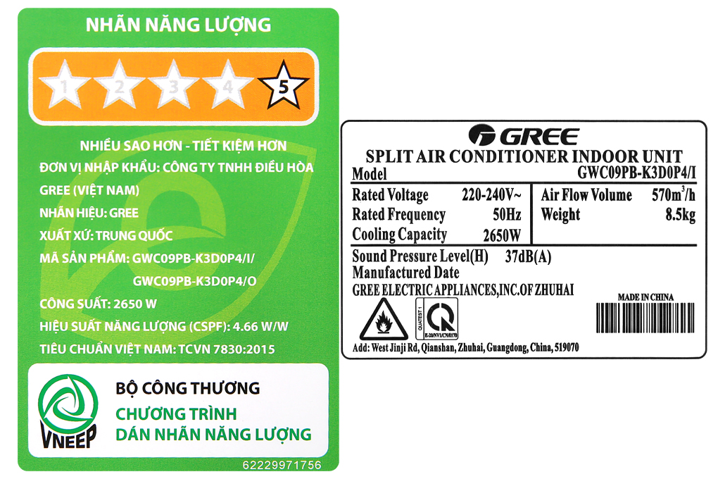 Điều hòa Gree Inverter 9042 BTU GWC09PB-K3D0P4