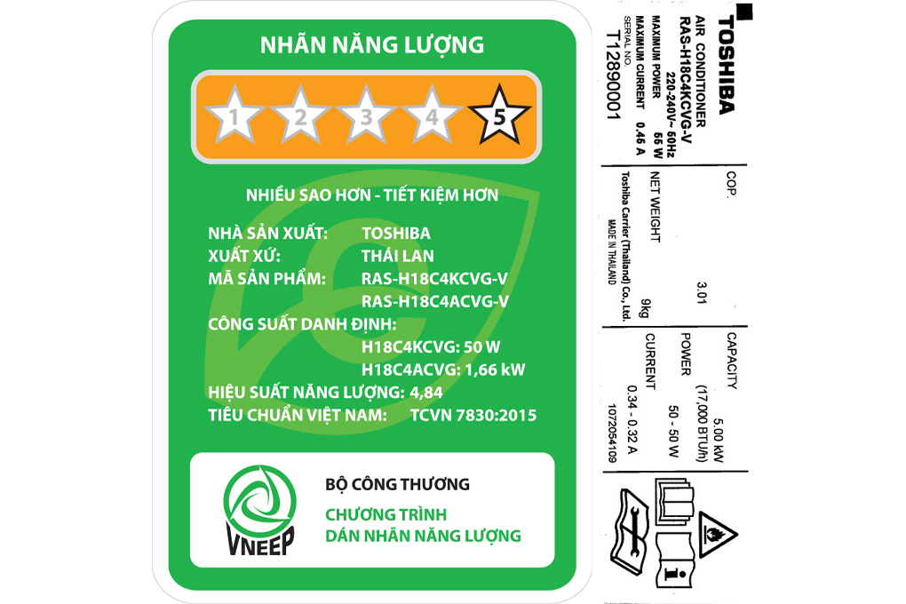 Điều hòa Toshiba 17000 BTU Inverter RAS-H18C4KCVG-V