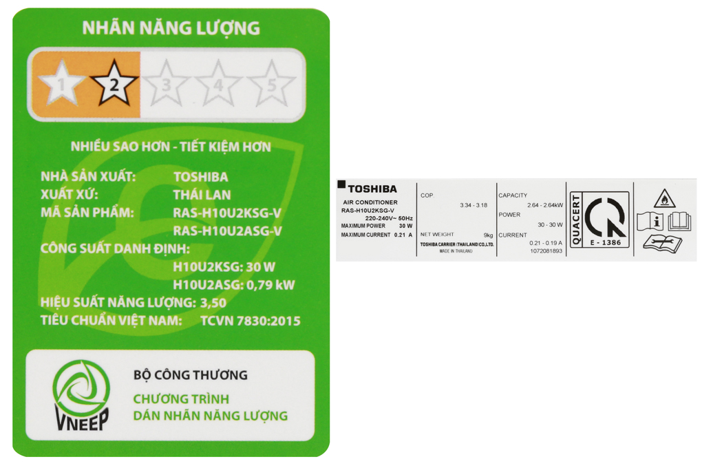 Điều hòa Toshiba 9000 BTU RAS-H10U2KSG-V