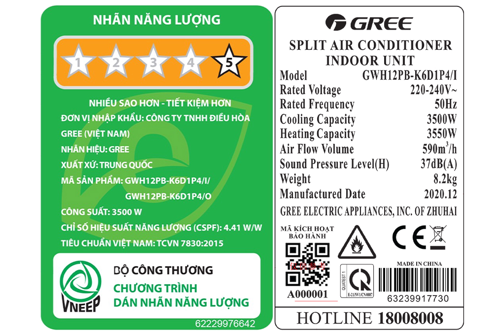 Điều hòa 2 chiều Gree Inverter 11942 BTU GWH12PB-K6D1P4