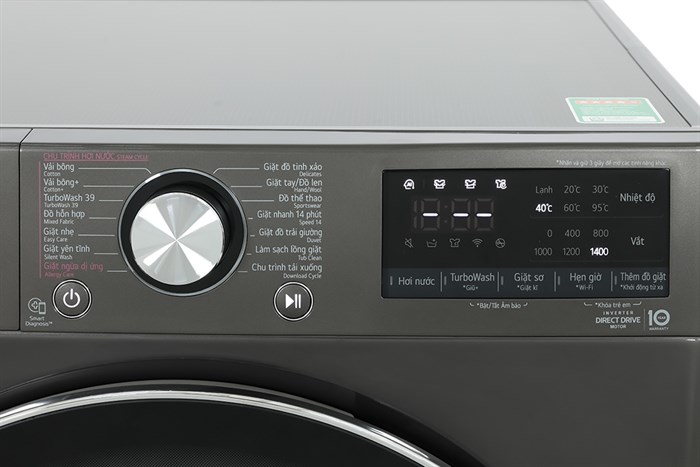 Máy giặt lồng ngang LG AI DD Inverter 12Kg FV1412S3B