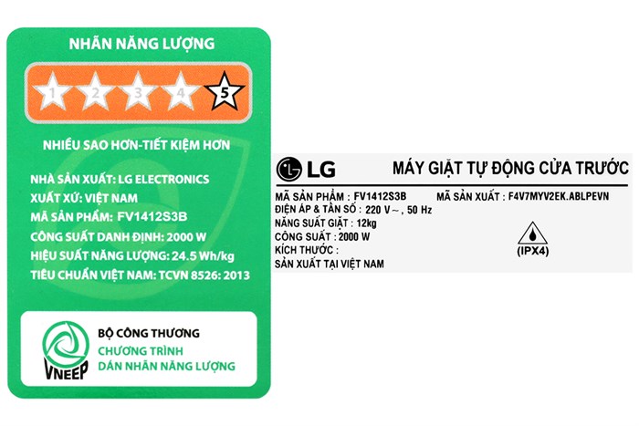 Máy giặt lồng ngang LG AI DD Inverter 12Kg FV1412S3B