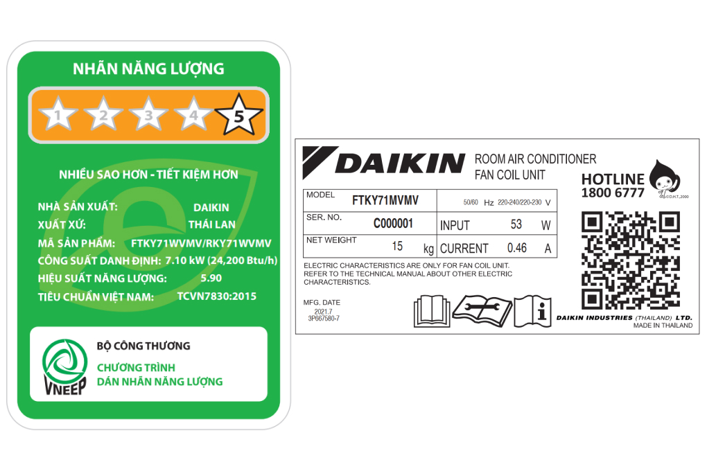 Máy lạnh Daikin Inverter 2.5 HP FTKY71WVMV