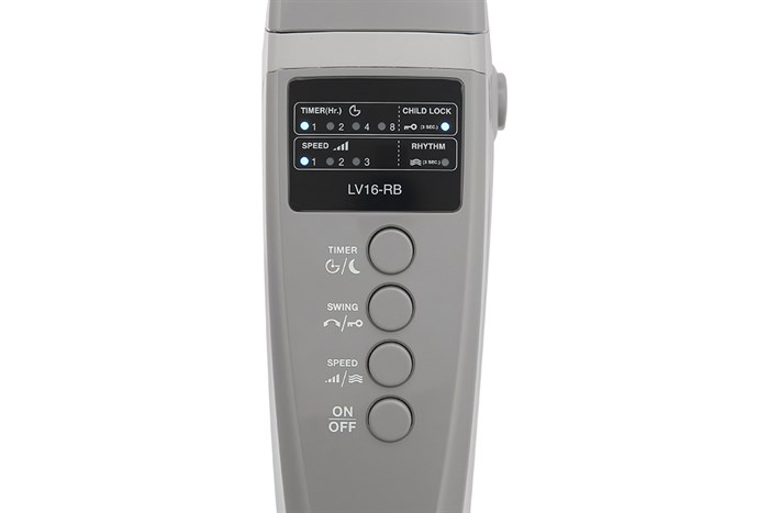 Quạt đứng Mitsubishi Electric LV16-RB SF-GY 47W