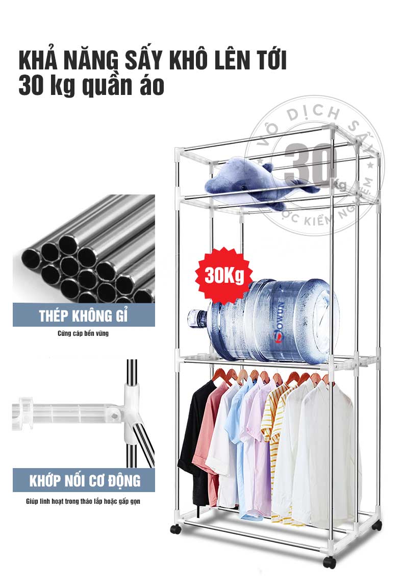 Tủ sấy quần áo Sowun SW 869