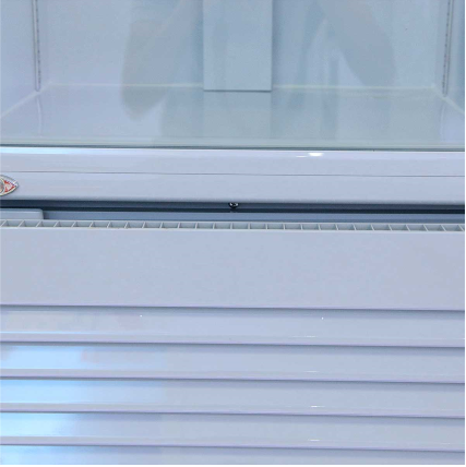 TỦ MÁT INVERTER LC-733HI