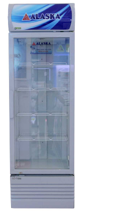 TỦ MÁT INVERTER LC-733HI