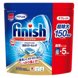 Viên rửa bát finish power cube hàng nội địa Nhật túi 150 viên (5)