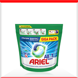 Viên giặt xả cao cấp Ariel All in 1 nhập khẩu Châu Âu - Túi 54 viên (2)