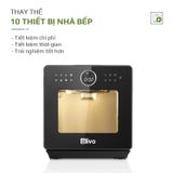 Nồi Chiên Hấp Đa Năng OLIVO SF16 PRO 2025 – Bản Nâng Cấp 70 Chế Độ Cài Sẵn