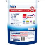 Bột rửa bát Finish Classic hàng Châu Âu xuất Nhật túi 2.2kg (6)