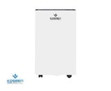 Máy hút ẩm cỡ lớn công nghệ Đức Kosmen KM-60S