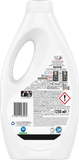 Nước Giặt Đậm Đặc Lenor 2in1 dành cho quần áo màu - Chai 1,25l (4)