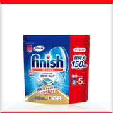 Viên rửa bát finish power cube hàng nội địa Nhật túi 150 viên (5)