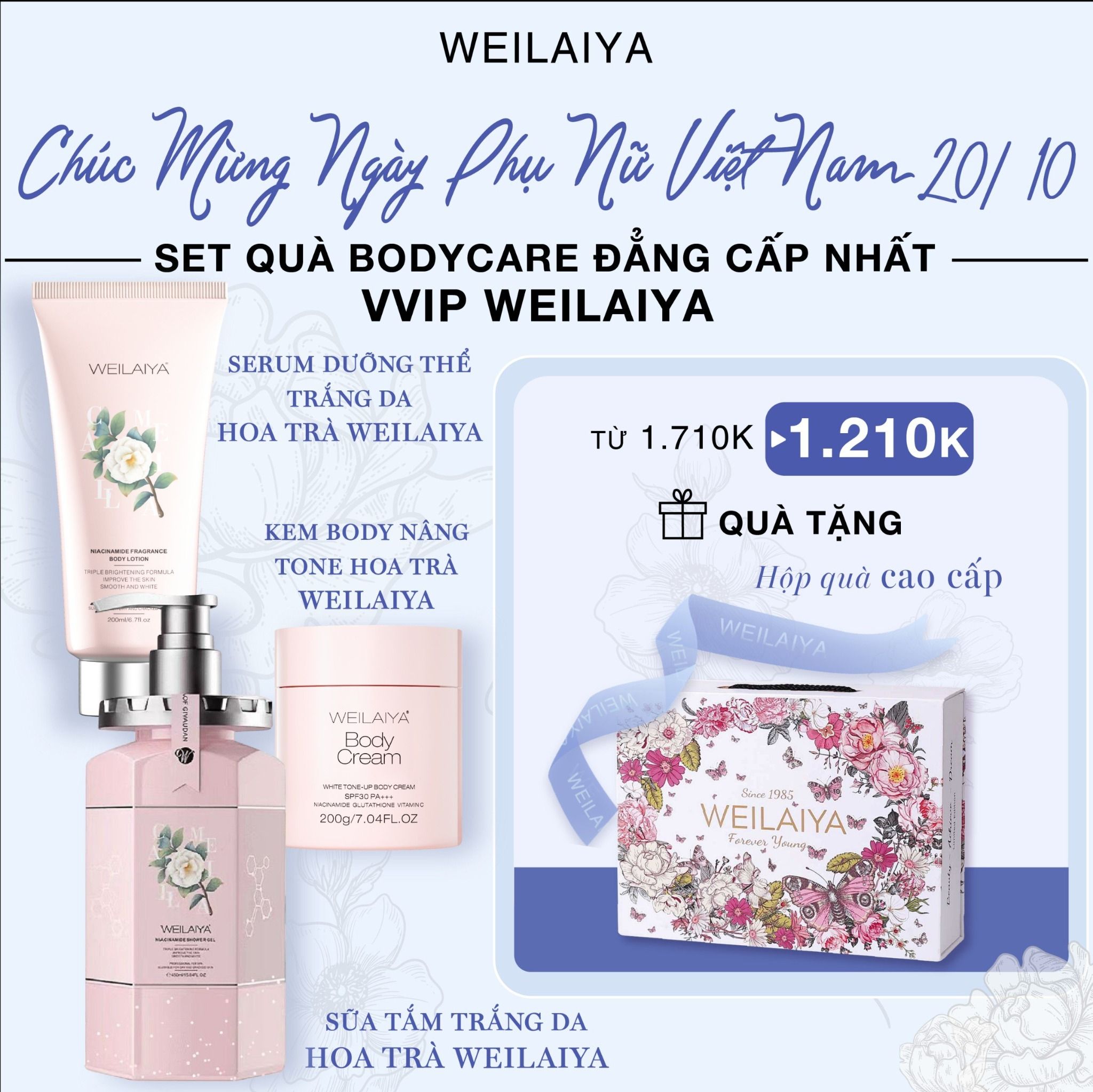  Set hộp quà Hoa 3 sản phẩm chăm sóc body hoa trà 