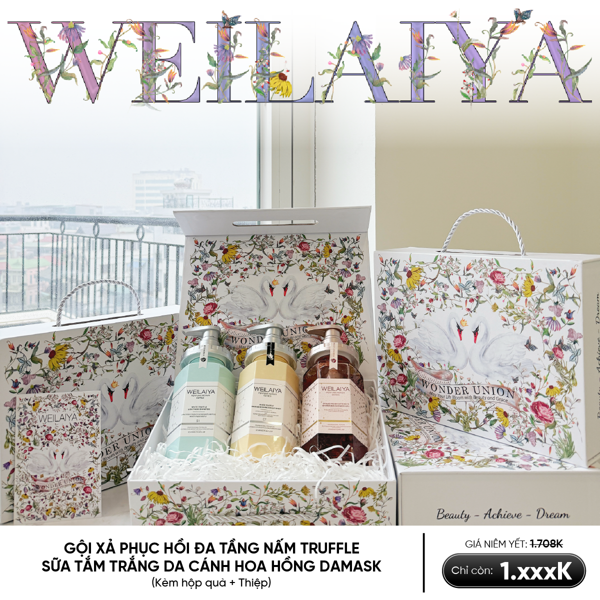  Hộp quà thiên nga 1 Cặp phục hồi nấm truffle + Sữa tắm hoa hồng 