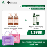  [TẶNG TÚI XÁCH CAO CẤP] Combo 2 chai sữa tắm cánh hoa hồng Damask 450mlx2 + 1 cặp gội xả gừng trắng ngăn rụng tóc Weilaiya 