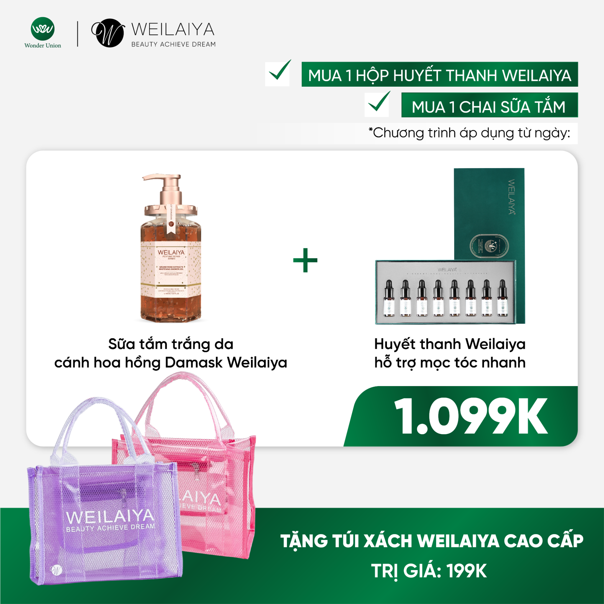  [TẶNG TÚI XÁCH CAO CẤP] Combo 1 chai sữa tắm cánh hoa hồng Damask 450ml + 1 hộp huyết thanh kích mọc tóc Weilaiya 5mlx8 