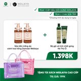  [TẶNG TÚI XÁCH CAO CẤP] Combo 2 chai sữa tắm cánh hoa hồng Damask 450mlx2 + 1 cặp gội xả gừng Hà thủ ô ngăn rụng tóc Weilaiya 