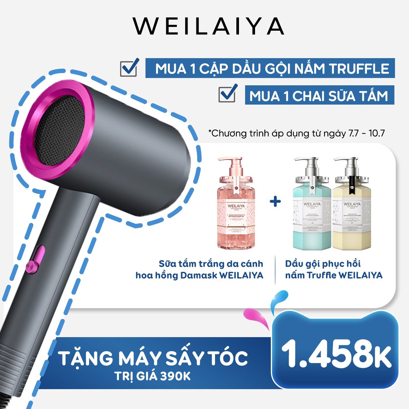  [TẶNG MÁY SẤY] Combo 1 cặp dầu gội Nấm Truffle Weilaiya 450ml + 1 chai sữa tắm cánh hoa hồng Damask 450ml 