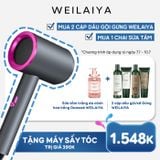  [TẶNG MÁY SẤY] Combo 1 chai sữa tắm cánh hoa hồng Damask 450ml + 1 cặp dầu gội xả gừng trắng + 1 cặp dầu gội xả gừng Hà Thủ Ô Weilaiya 