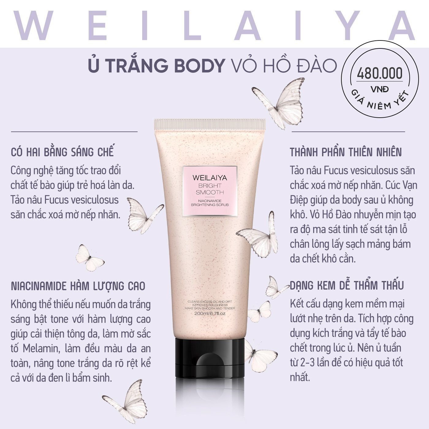  Kem ủ trắng da body vỏ hồ đào Weilaiya 200ml 