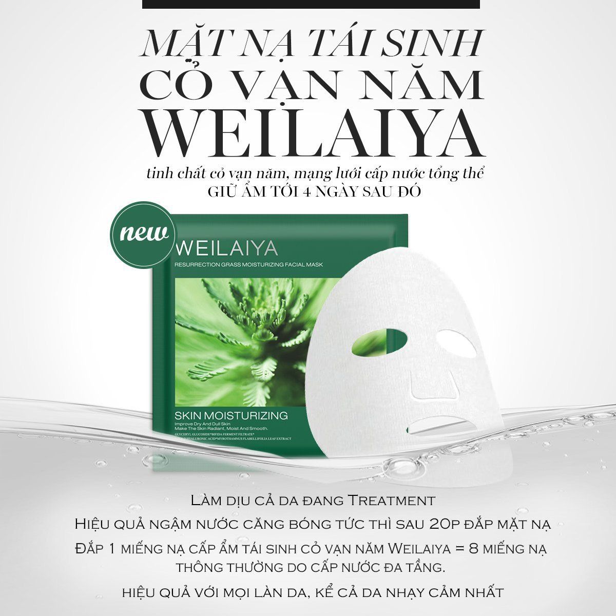  Mặt nạ tái sinh cỏ vạn năm Weilaiya (Hộp 10 miếng) - Weilaiya Resurrection Grass Moisturizing Facial Mask 