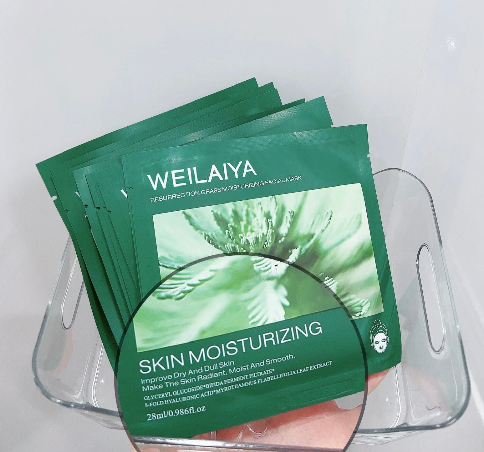  Mặt nạ tái sinh cỏ vạn năm Weilaiya (Hộp 10 miếng) - Weilaiya Resurrection Grass Moisturizing Facial Mask 