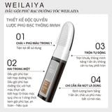  Dầu gội phủ bạc dưỡng tóc Weilaiya - Màu nâu đen 