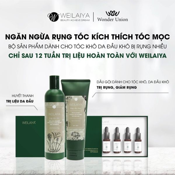  Combo giảm rụng tóc và kích thích mọc tóc Weilaiya (dành cho da đầu thường đến khô) 