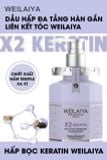  Hấp đa tầng phục hồi liên kết tóc Weilaiya X2 Keratin 450ml 