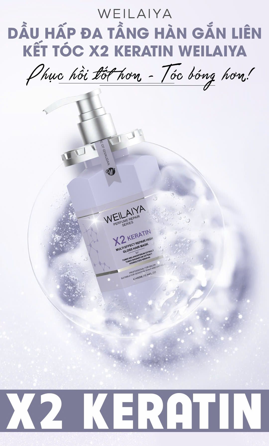  Hấp đa tầng phục hồi liên kết tóc Weilaiya X2 Keratin 450ml 