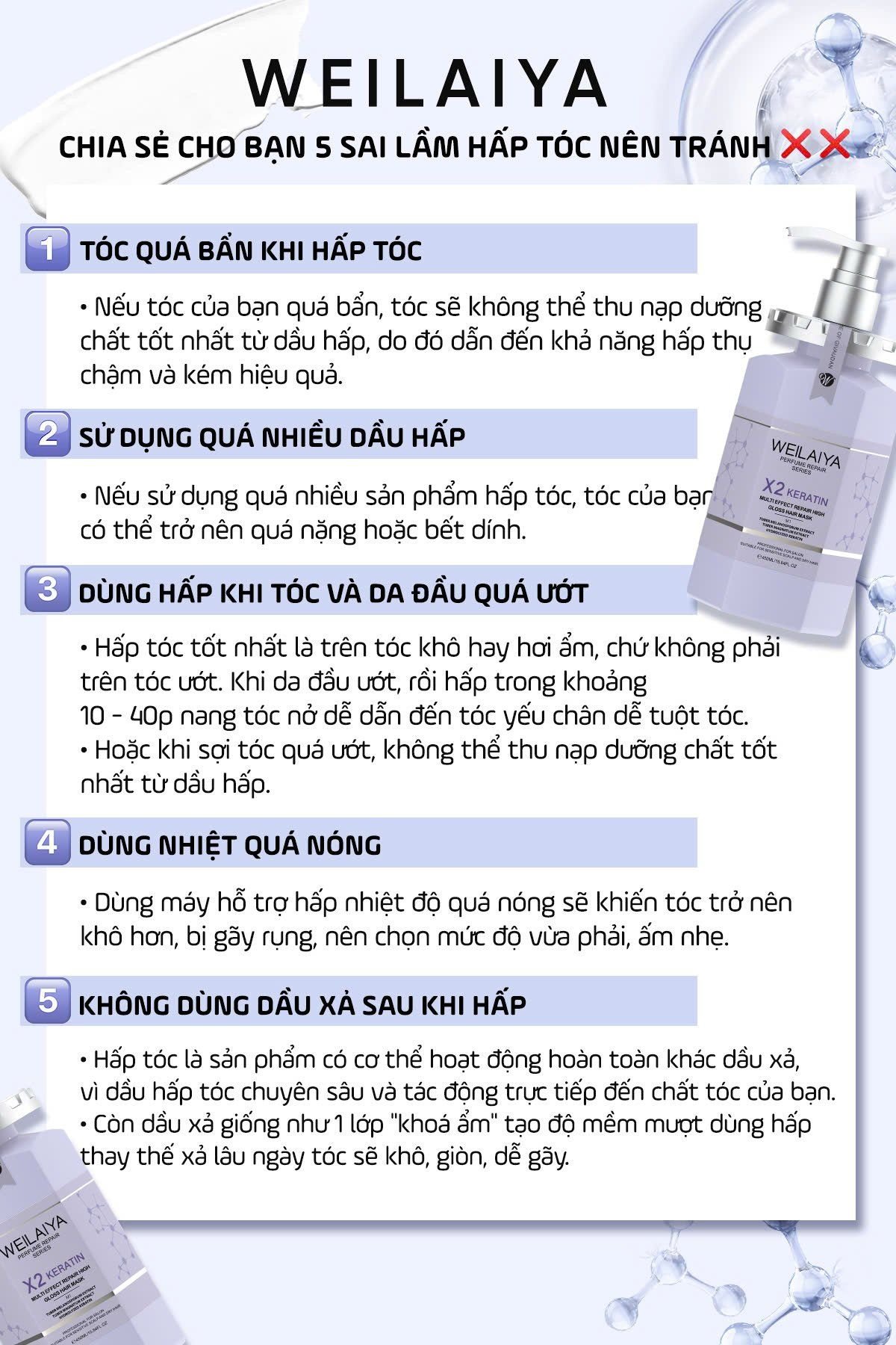  Hấp đa tầng phục hồi liên kết tóc Weilaiya X2 Keratin 450ml 