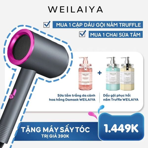  [TẶNG MÁY SẤY CAO CẤP] Combo 1 cặp dầu gội Nấm Truffle Weilaiya 450ml + 1 chai sữa tắm cánh hoa hồng Damask 450ml 
