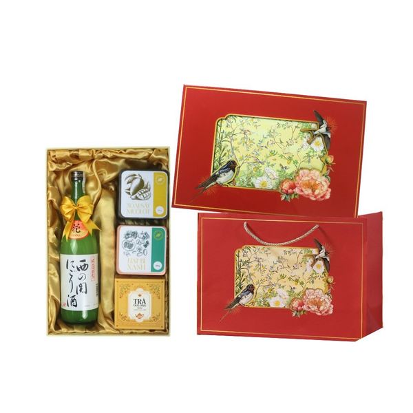 Hộp Quà Tết Lộc Viên Xuân 01