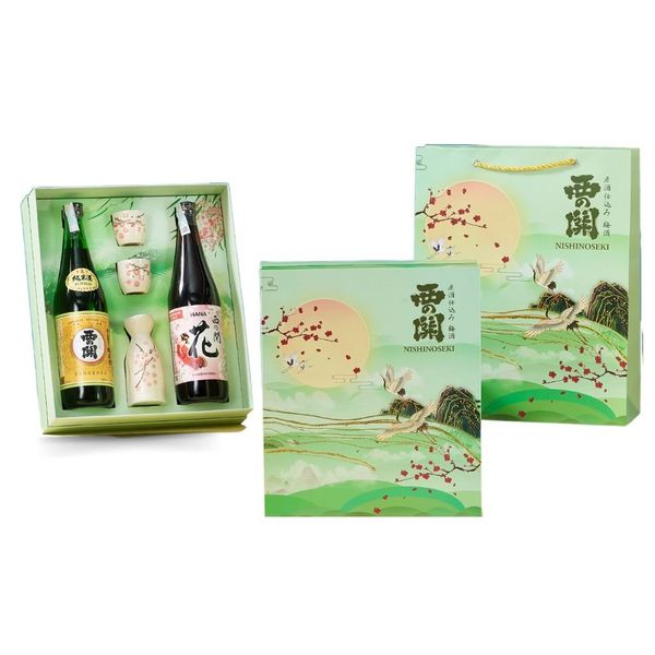 Hộp Quà Nắng Xuân 01